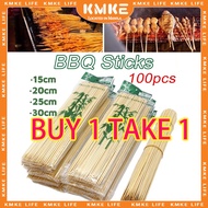100PCS Bamboo Sticks Skewers Barbecue Disposable Wood Sticks Barbecue BBQ Party Buffet Food BBQ
