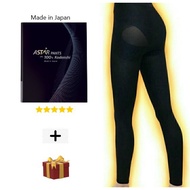 100% Japan Kodenshi® Astar Pants for Blood circulation, Health&Beauty #100%正品日本制造专利远红外线纱线#健康瘦身#改善血液循