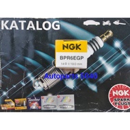 Platinum Corolla Ee80 Ee90 Ee100 Cressida StarletBUSI NGK