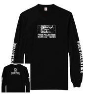 Latest Free Palestine Save Al-Quds Black Long Islamic Da'wah Fighter Cotton Combed 24s Men's T-shirt