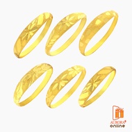 AURORA Selected แหวน ทองแท้ 96.5% คละลาย 0.6 กรัม