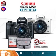 Combo Set Canon Camera EOS M50 kit 15-45 mm. *เมนูไทย [รับประกัน 1 ปี by AVcentershop]