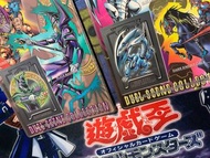 [留位］遊戲王 BANDAI萬代 電通 東映 朝日劇情卡 No.8 No.10 青眼白龍 黑魔導士 黒暗騎士蓋亞 (Quality: S-)  (1999年發行)《朝日一套》