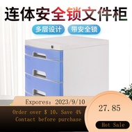 🌈A4Desktop Plastic Drawer with Lock Information Office Furniture Storage Box Storage Box Storage Rack File Cabinet PFXP
