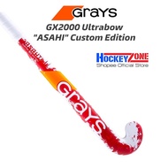 GRAYS GX2000 ASAHI - Custom Edition Composite Hockey Stick Kayu Hoki Komposit Carbon Fibreglass