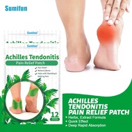 12pcs ACHILLES TENDONITIS PAIN RELIEF PATCH Plaster Tendonitis Achilles Tampalan Melegakan Kesakitan