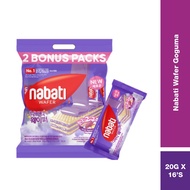 Nabati Wafer Korean Goguma Family Pack 360g (20g x 18's)