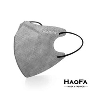 HAOFA 3D氣密型立體醫療口罩（台灣N95規格）晨霧灰色 | 30片 升級版 M Size Fixed Size