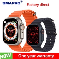 HW9 Ultra Max Smart Watch 2.2 inch AMOLED Series 9 Compass Dock Bluetooth Call NFC iwo Smartwatch