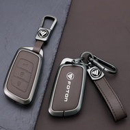 DTH For Foton Senior General Landscaper G9 Yutu 9/8 pickup F9 Xiangling Q Leather Car Smart Remote K