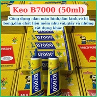 B7000 glue (50ml), used to glue phone screens, phone cases, back glass