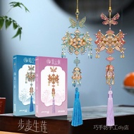 3D puzzle  立体拼图  金属拼图  】拼酷步步生莲3D立体拼图金属拼装模型摆件diy晴空/紫云佩