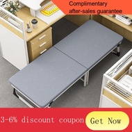 ！Recliner Folding chair Work-to-Work Folding Bed Recliner Single Bed Recliner Lunch Break Folding Bed Office Simple Bed