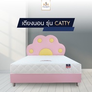 SOLOMON เตียงบล็อก เตียงเด็ก ไม้อย่างดี หุ้มหนังPVC 6 ฟุต 5 ฟุต 3.5 ฟุต เฉพาะเตียงนอน