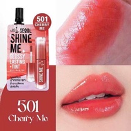 ส่งฟรี‼️( ยกกล่อง x 6 ซอง ) Nami ลิปกลอส Make Up Pro Seoul Shine Me Glossy Lasting Tint 2 กรัม