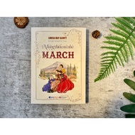 Books - March Girls - Louisa May Alcott (VT) (MK)