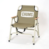 CHUMS Back With Chair Olive/Gray H73×W58×D40cm CH62-1753-M103-00