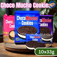 [HALAL] Choco Mucho Cookies 10 × 33g White Choc / Double Choco / Choco Caramel Soft & Crunchy