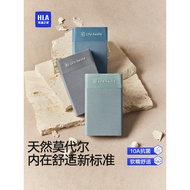 HLA/Hailan House Men's Modal 10A Antibacterial Boxer Briefs Four Seasons Nude Skin-Friendly Breathab