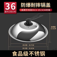 K-88/Li Haojia Stainless Steel Pot Lid304Thick Pure304Food Grade Stainless Steel Pot Cover Household Single Wok Cookin00