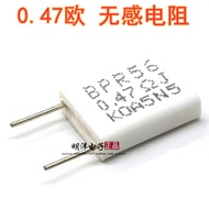 5W 0.1 R 0.15 R 0.22 R 0.25 R 0.33 R 0.47 R Non-inductive Resistor BPR56
