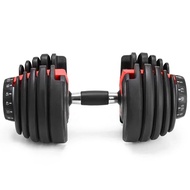 Ada Stok Cepat 24kg Besar Bebas Berat Kecergasan Dumbbell Boleh Laras Dumbbell Kettlebell