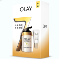 Olay 多效防曬霜 SPF15 PA++++ 輕透防曬隔離乳 (修護霜 50g + 隔離乳 10ml)平行進口商品