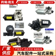 98110-0U000 981102P000 98110-2P000 sesuai untuk motor pengelap Hyundai Kia.