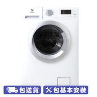 ELECTROLUX EWW12746BU 前置式二合一洗衣乾衣機(飛頂) 蒸氣防敏洗滌