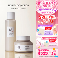[SET Glow Charging Rice Duo]Beauty Of Joseon Glow Replenishing Rice Milk 150 ml + Beauty Of Joseon G