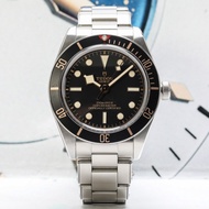 Tudor TUDOR M79030N Biwan Series Men's Watch 39MM Watch Diameter Stainless Steel Black Disc Automatic Mechanical Watch