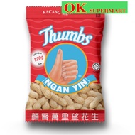 Kacang Tangan Ngan Yin 120g Groundnut Thumbs
