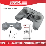 Compatible with DJI FPV2/3 remote controller joystick protector Avata 2/1 FPV remote control accesso