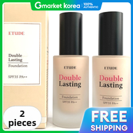 ETUDE | Etude Double Lasting Foundation 30g 2 Units (1+1)