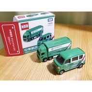 Free Shipping Domeka Taiwan Limited Chunghwa Postal Double Car Set