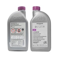 Volkswagen & Audi Coolant part no G013A8JM1 Cooling Liquid Coolant G13 1.5L