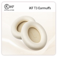 iKF T3 Original Earmuffs ANC Bluetooth Headphones Earpad Easy Replacement Soft Leather Off white Pin