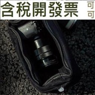 微單眼相機內袋休閒包男女便攜雙肩背包數位攝影器材收納袋超厚