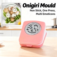 Bento Mould Japanese Onigiri Sushi Mold Non Stick Rice Ball Maker Sushi Bento Cute Cartoon DIY