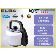 Elba Electric Kettle 5 Litre Capacity EKR5316(BK) [ Fast Shipping ]