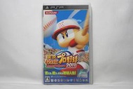 PSP 實況野球 2011 日版