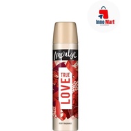 Bundle of 2pcs Impulse True Love Body Spray 75ml X 2pcs