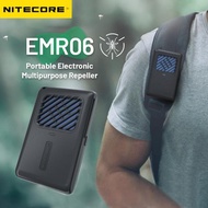 NITECORE奈特科爾EMR06可充電便攜式戶外露營防蚊電熱家用驅蚊器