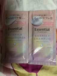 2@40Essential Premium 護髮素洗頭水旅行裝