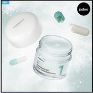 numbuzin No.1 Pantothenic B5 Active Soothing Cream