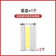 Canon CP1300 Photo Paper 6 Inch CP1500 Ink Cartridge Photo Paper CP1200 Color Printer Hot Sublimatio