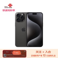 Apple iPhone 15 Pro Max (A3108) 512GB 黑色钛金属 支持移动联通电信5G 双卡双待手机