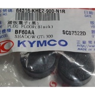 Guangyang VJR KIWI RACING 150 SR 125 V2 G5 4U G4 G6 JR Pedal Stopper Rubber