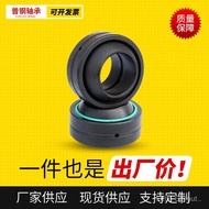 Borong GE120ES GE120ES-2RS Radial Bearing Radial Joint Bearing untuk Peralatan Kejuruteraan