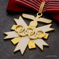 Replika Pingat Merit Sukan Kebangsaan ke-11